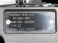 2007 Honda Elysion
