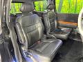 2007 Honda Elysion