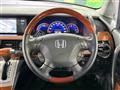 2007 Honda Elysion