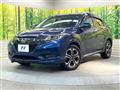 2017 Honda VEZEL