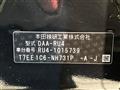 2014 Honda VEZEL
