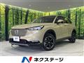 2022 Honda VEZEL