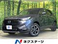 2023 Honda VEZEL