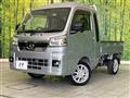 2024 Daihatsu Hijet Truck