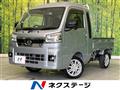 2024 Daihatsu Hijet Truck