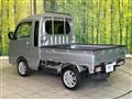 2024 Daihatsu Hijet Truck