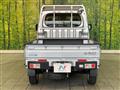 2024 Daihatsu Hijet Truck