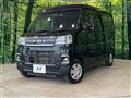 2022 Daihatsu Atrai