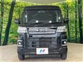 2022 Daihatsu Atrai