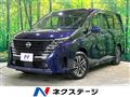2024 Nissan Serena