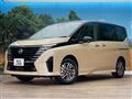 2024 Nissan Serena