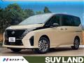 2024 Nissan Serena