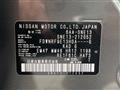 2024 Nissan Note