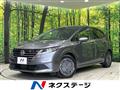 2024 Nissan Note
