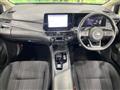 2024 Nissan Note