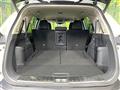 2022 Nissan X-Trail