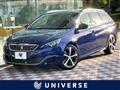 2017 Peugeot 308
