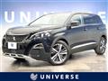 2020 Peugeot 5008