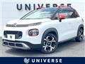 2020 Citroen Citroen Others