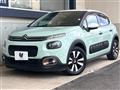 2020 Citroen C3