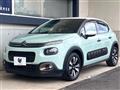 2020 Citroen C3
