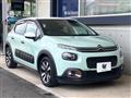 2020 Citroen C3