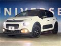 2019 Citroen C3