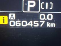 2017 Subaru Levorg