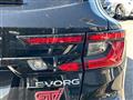 2021 Subaru Levorg