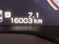 2023 Subaru Levorg