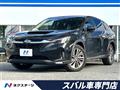 2024 Subaru Subaru Others