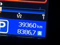 2021 Nissan NV100Clipper