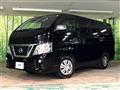 2021 Nissan NV100Clipper