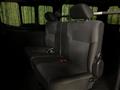 2021 Nissan NV100Clipper