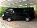 2021 Nissan NV100Clipper