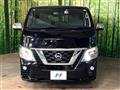 2021 Nissan NV100Clipper
