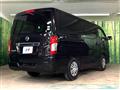 2021 Nissan NV100Clipper