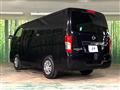 2021 Nissan NV100Clipper
