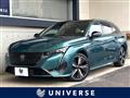 2024 Peugeot 308