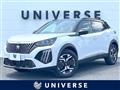 2025 Peugeot 2008