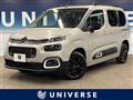 2021 Citroen Berlingo