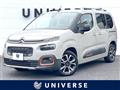 2021 Citroen Berlingo