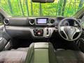 2019 Nissan NV100Clipper