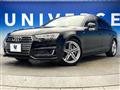 2016 Audi A4 Avant
