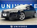 2016 Audi A4 Avant