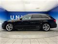 2016 Audi A4 Avant