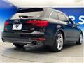 2016 Audi A4 Avant