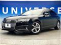 2019 Audi A4 Avant