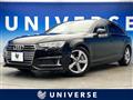 2019 Audi A4 Avant