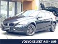 2020 Volvo V40